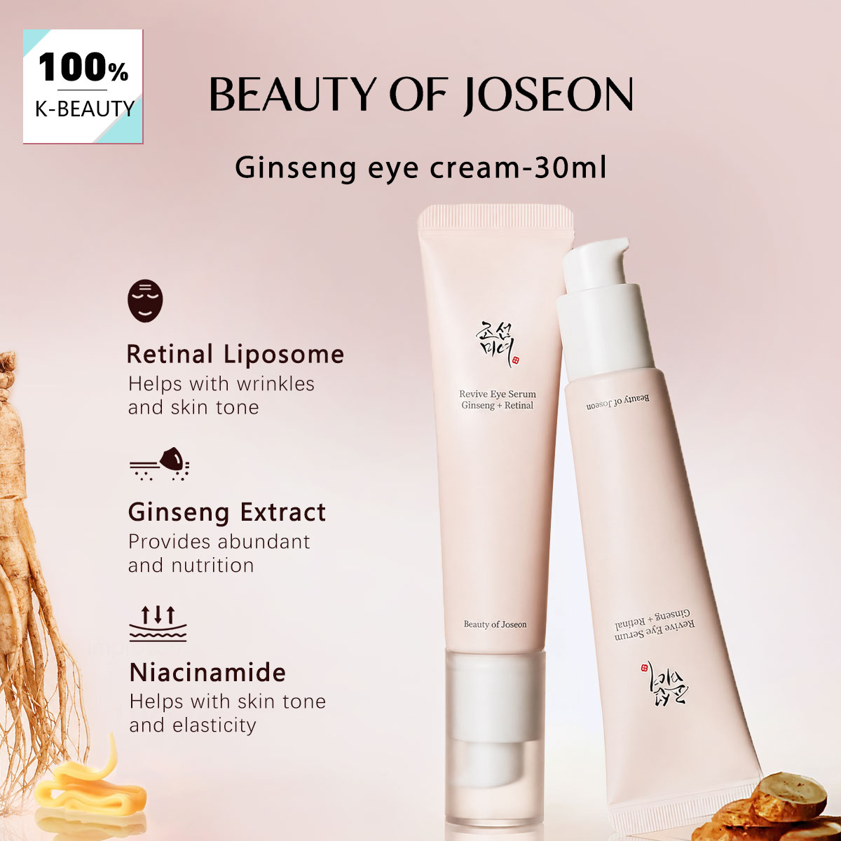 Makeup Beauty Of Joseon - BEAUTY OF JOSEON ครีมบำรุงรอบดวงตาโสม 30 มล.,