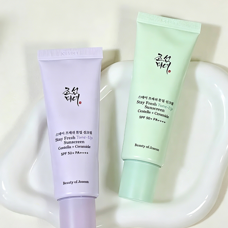 Makeup Beauty Of Joseon - ไพรเมอร์ปรับสีผิว บิวตี้ ออฟ โชซอน กรีน พาร์เพิล