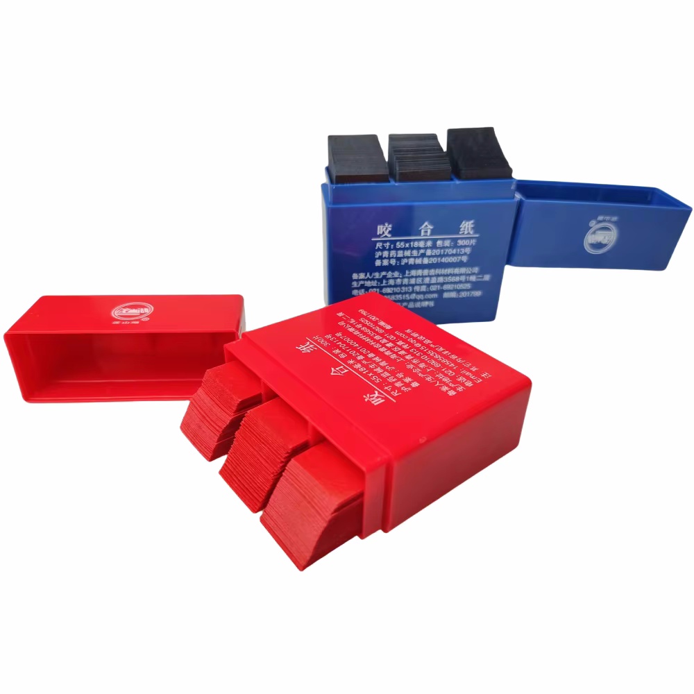 Teeth Whitening Strips - กระดาษจัดฟัน - แถบกัดขนาด 55x18 มม. สำหรับการวิเคราะห์การกัด