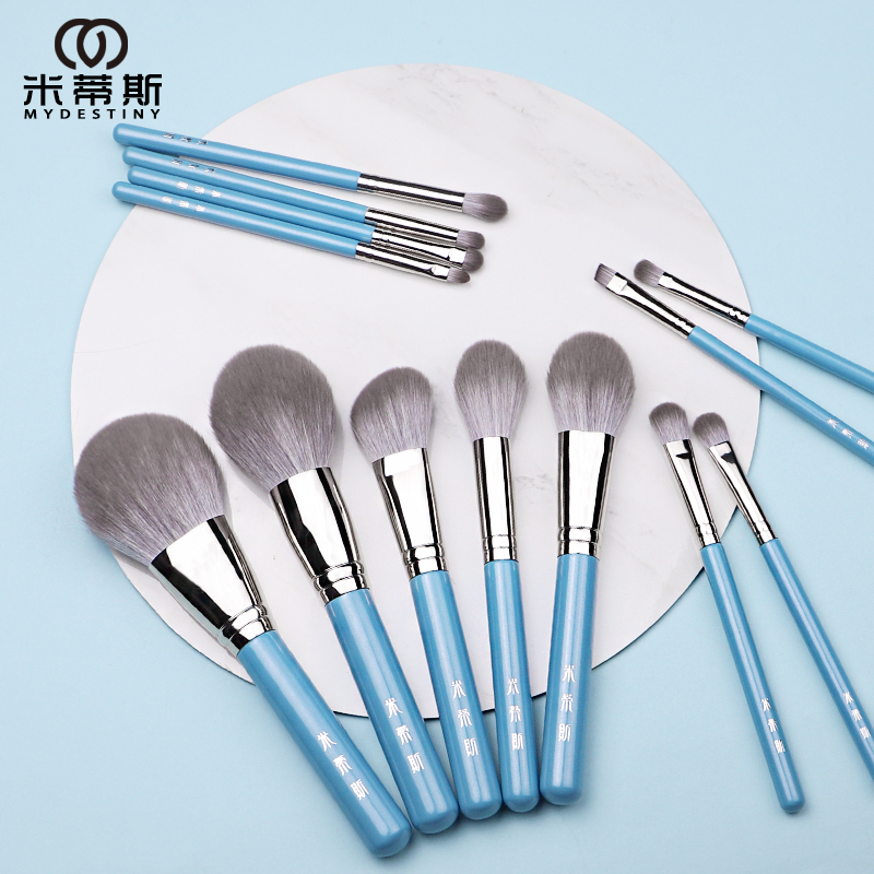 My Beauty Makeup Set - MyDestiny Blue Iris 13 ชิ้นชุดแปรงแต่งหน้าและชุด Super