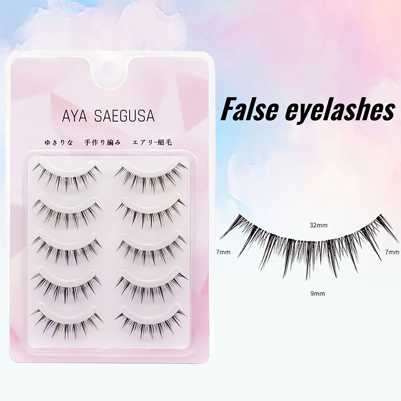 Beauty Makeup Look - ขนตาปลอมขนตาปลอมขนาด6-12มม. แบบหยิกนุ่มดูนางฟ้ามีหลายแพ็กสำหรับใช้ในร้านเสริมสวยแบบทำมือ