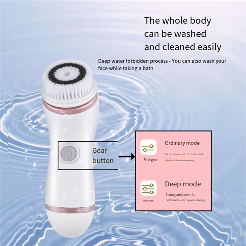 BAAM-แปรงทำความสะอาดผิวหน้าซิล - Electric Face Cleanser Brush บทวิจารณ์และราคา