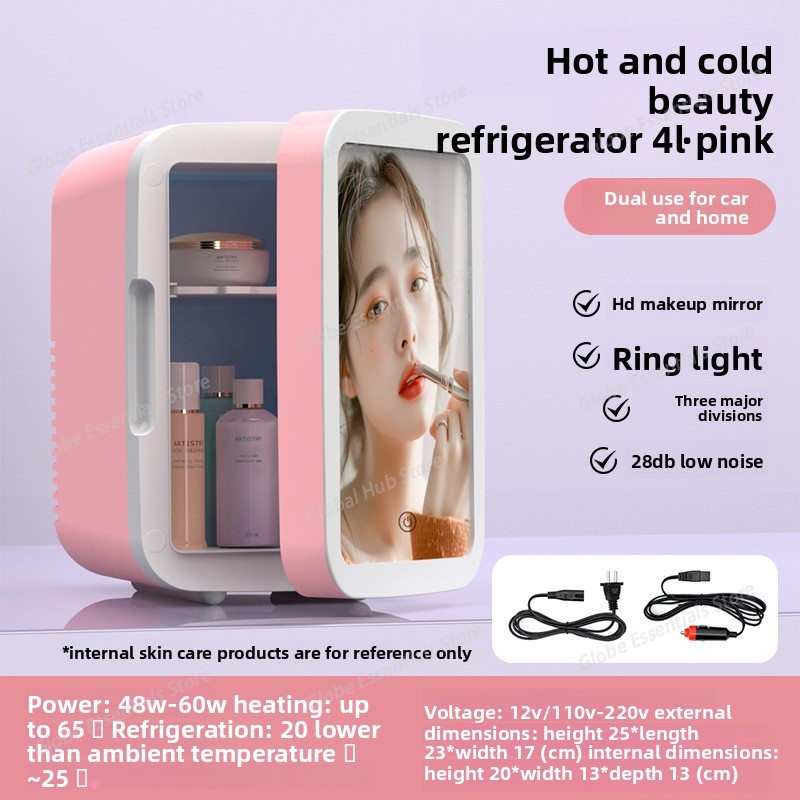 ตู้เย็นความงามหลากสีสัน ตู้เย็ - Beauty Makeup Fridge บทวิจารณ์และราคา