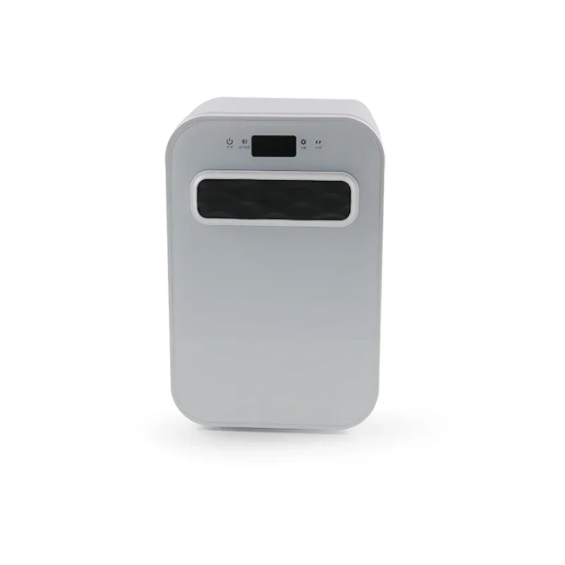 ตู้เย็นพกพาขนาด 16 ลิตร สำหรับ - Beauty Makeup Fridge บทวิจารณ์และราคา