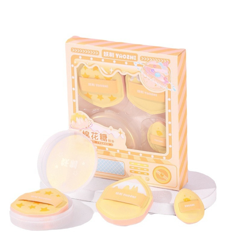 Yaozhi 3ชิ้นเมคอัพเบลนด์พัฟกล่ - Beauty Makeup Tool Collection บทวิจารณ์และราคา