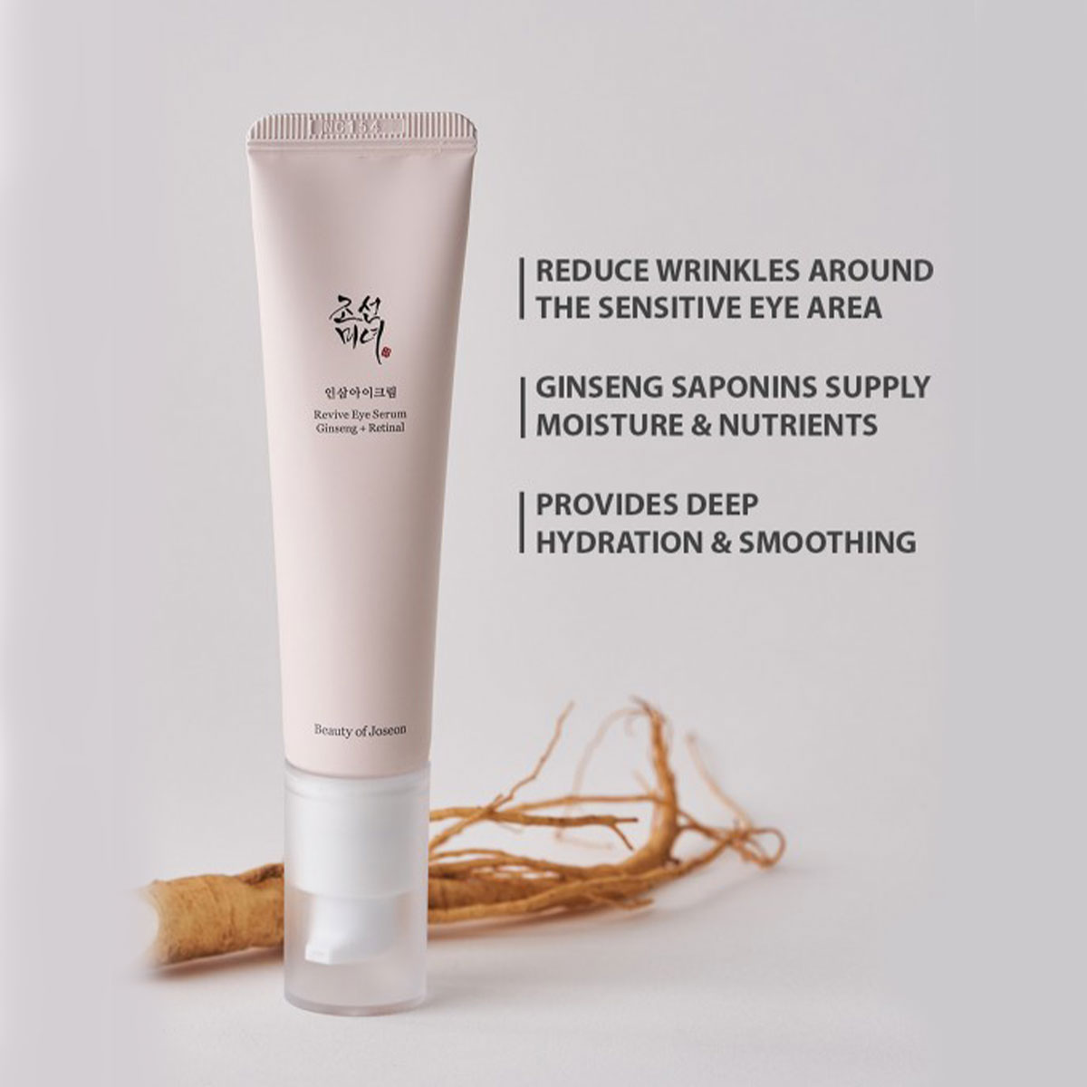 BEAUTY OF JOSEON ครีมบำรุงรอบด - Makeup Beauty Of Joseon บทวิจารณ์และราคา