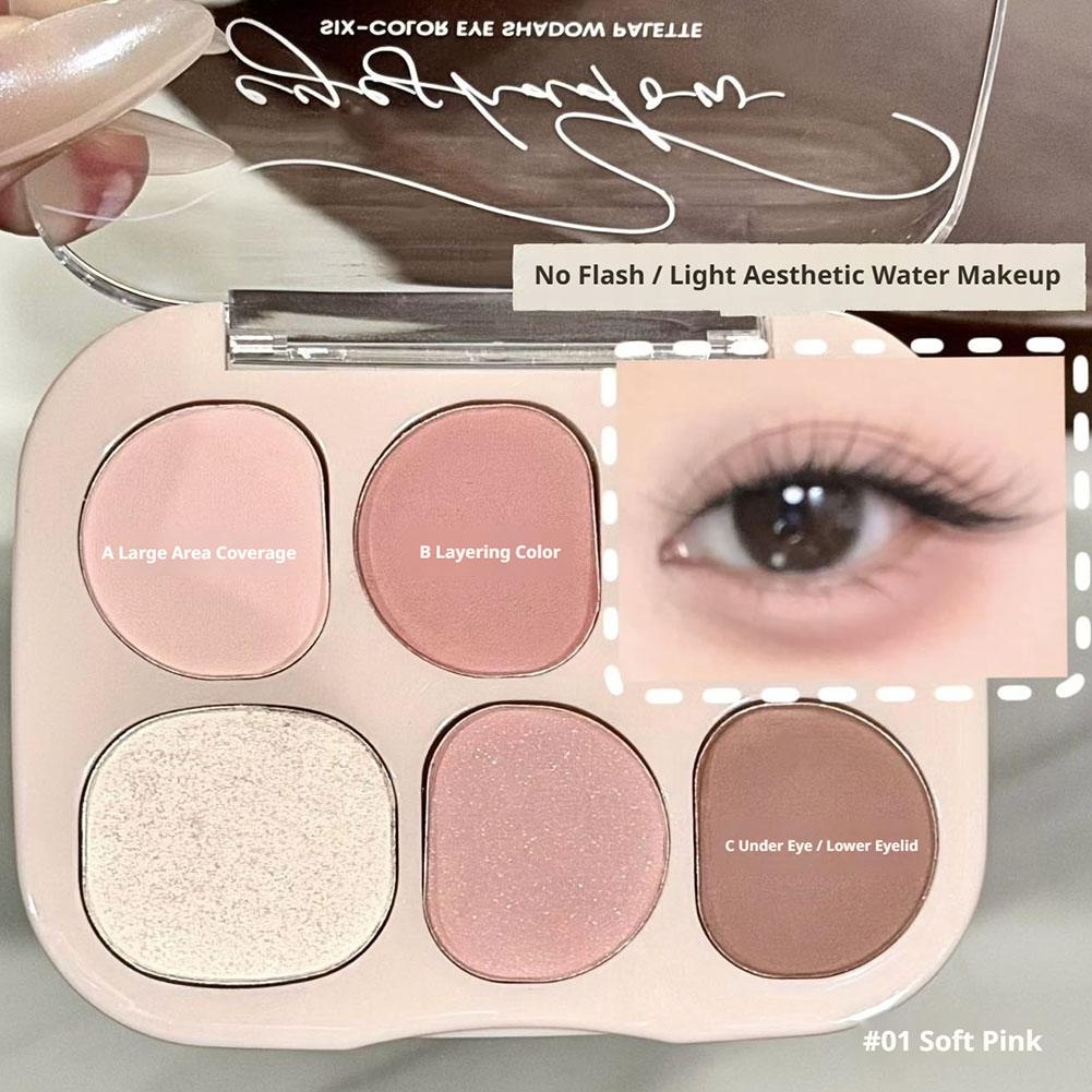 6 สีอายแชโดว์เนื้อแมท บลัชออน  - Beauty Makeup Eyeshadow Palette บทวิจารณ์และราคา