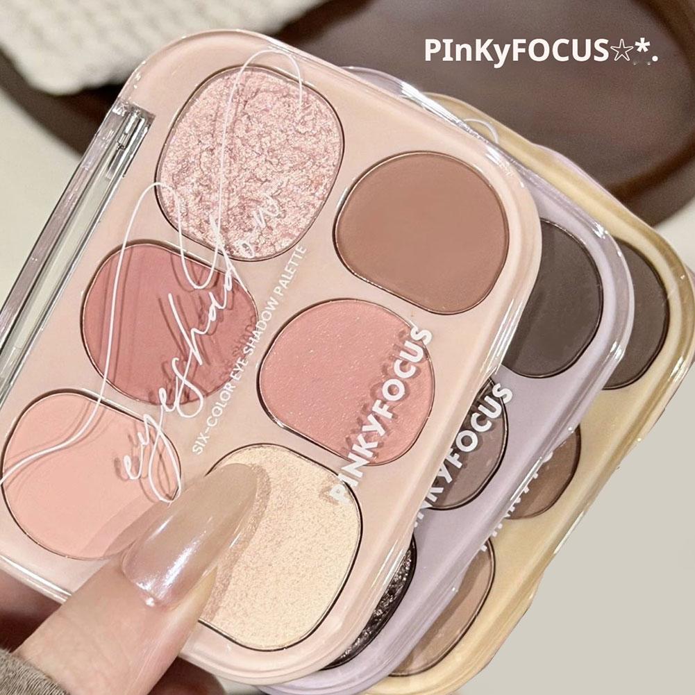 6 สีอายแชโดว์เนื้อแมท บลัชออน  - Beauty Makeup Eyeshadow Palette บทวิจารณ์และราคา