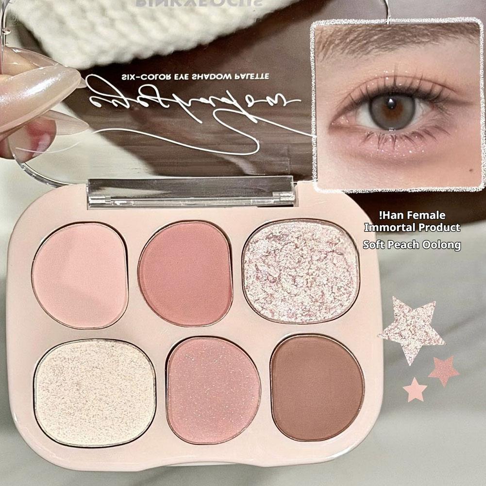 6 สีอายแชโดว์เนื้อแมท บลัชออน  - Beauty Makeup Eyeshadow Palette บทวิจารณ์และราคา