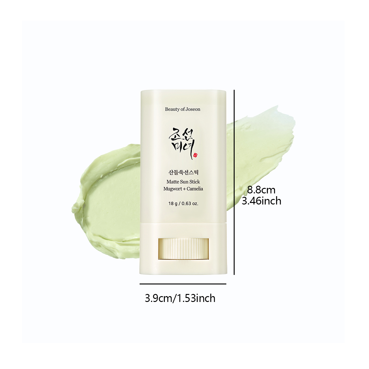 บิวตี้ ออฟ โชซอน แมท ซัน สติ๊ก - Makeup Beauty Of Joseon บทวิจารณ์และราคา