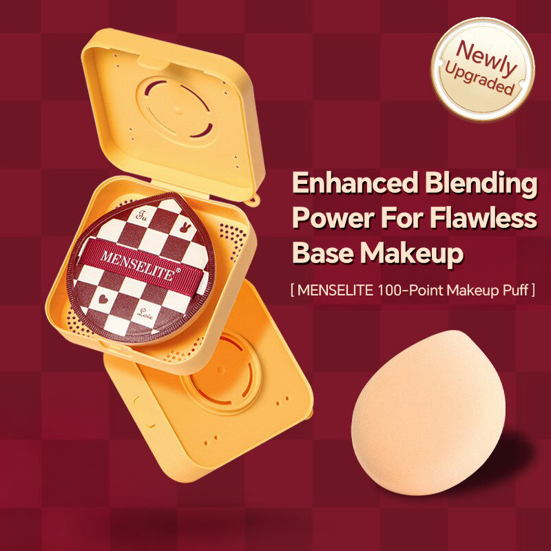 ชุดพัฟแต่งหน้าแบบนุ่มพร้อมกล่อ - Beauty Makeup Tool Collection บทวิจารณ์และราคา