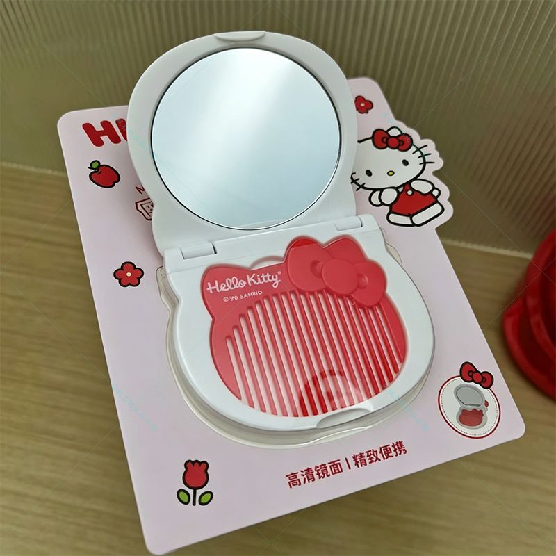ชุดกระจกแต่งหน้าพกพาพร้อมหวีลา - My Beauty Makeup Set บทวิจารณ์และราคา