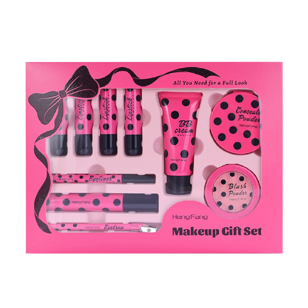ชุดเครื่องสำอางครบเซ็ตสำหรับคอ - Beauty Makeup Tool Collection บทวิจารณ์และราคา
