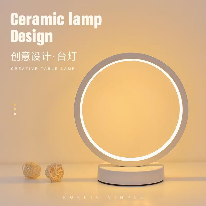 โคมไฟทรงวงแหวนแบบเรียบง่าย รุ่ - Led Ring Light บทวิจารณ์และราคา