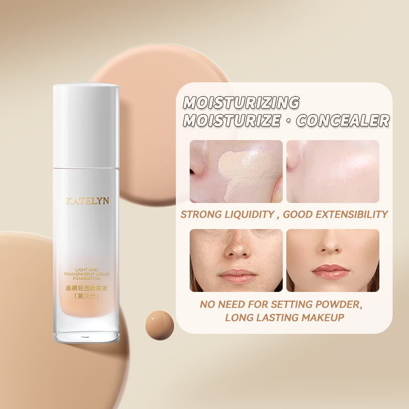 เคทลิน ฟูล โคเวอร์เรจ ฟาวเดชั่ - Beauty Makeup Look บทวิจารณ์และราคา