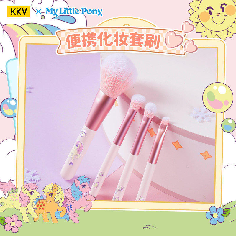 ชุดแปรงแต่งหน้าพกพาการ์ตูน My  - My Beauty Makeup Set บทวิจารณ์และราคา