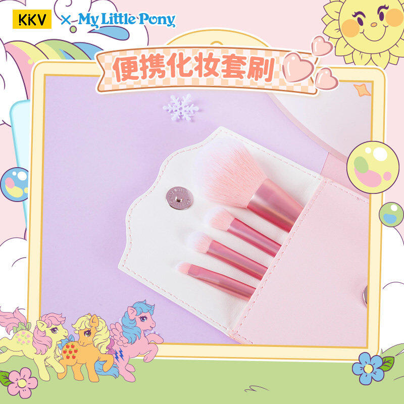 ชุดแปรงแต่งหน้าพกพาการ์ตูน My  - My Beauty Makeup Set บทวิจารณ์และราคา