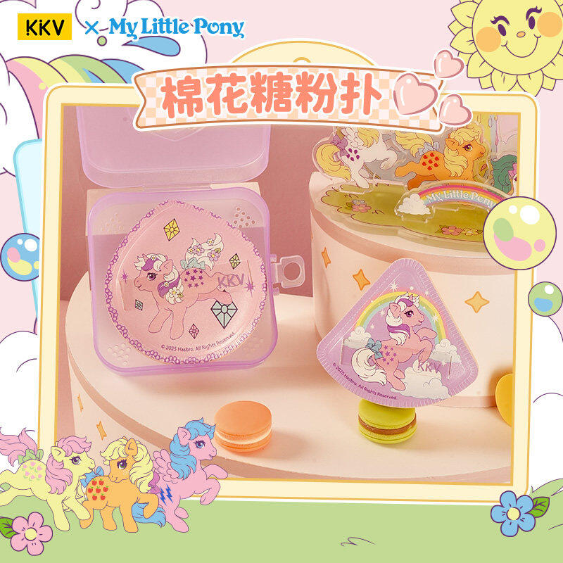 ชุดแปรงแต่งหน้าพกพาการ์ตูน My  - My Beauty Makeup Set บทวิจารณ์และราคา