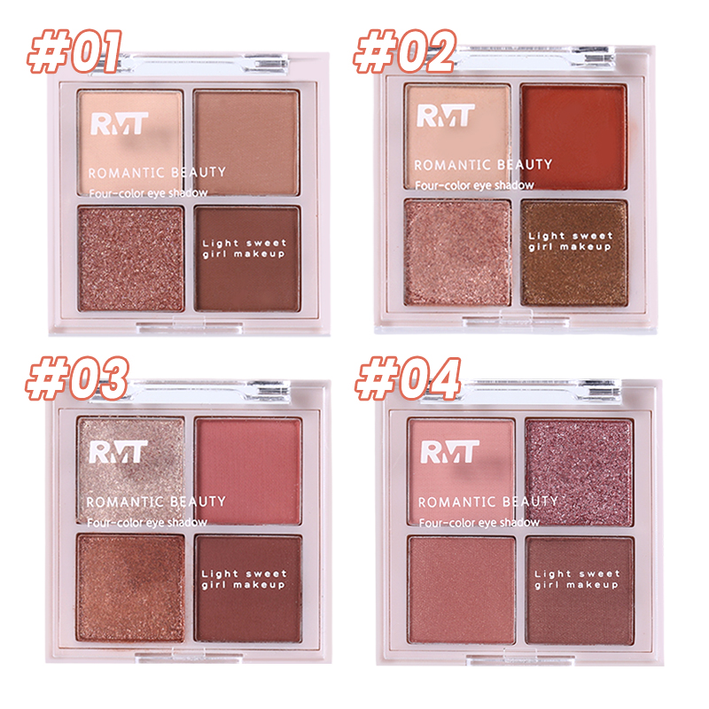 พาเลตต์อายแชโดว์สี่สี Romantic - Beauty Makeup Eyeshadow Palette บทวิจารณ์และราคา