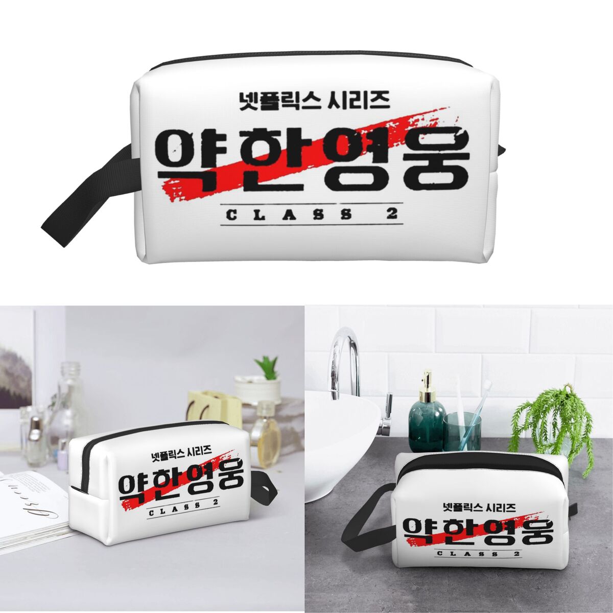 กระเป๋าเครื่องสำอางลายโลโก้ Kd - Beauty Makeup Class บทวิจารณ์และราคา