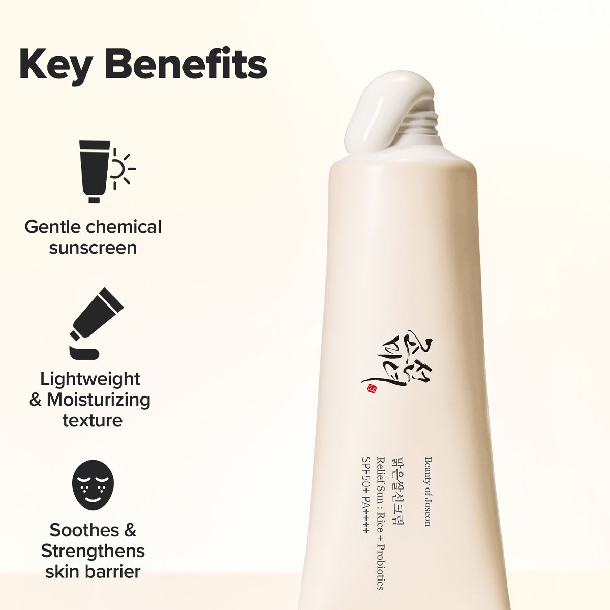 บิวตี้ ออฟ โชซอน รีลีฟ ซัน : ไ - Makeup Beauty Of Joseon บทวิจารณ์และราคา