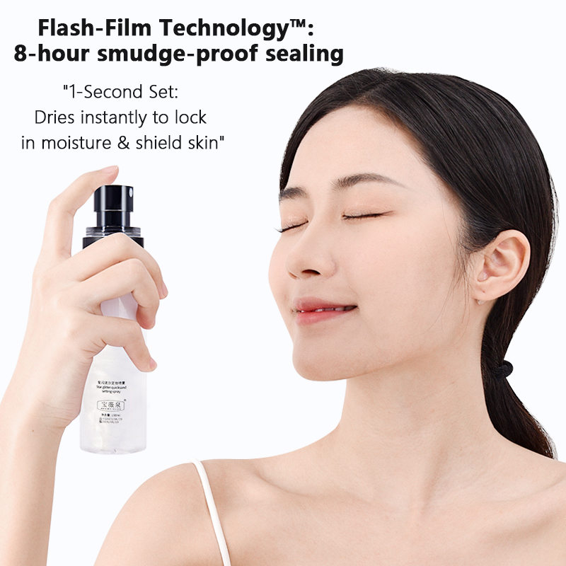 ชิมเมอร์ สตาร์ กลิตเตอร์ ควิกแ - Beauty Makeup Fixer บทวิจารณ์และราคา
