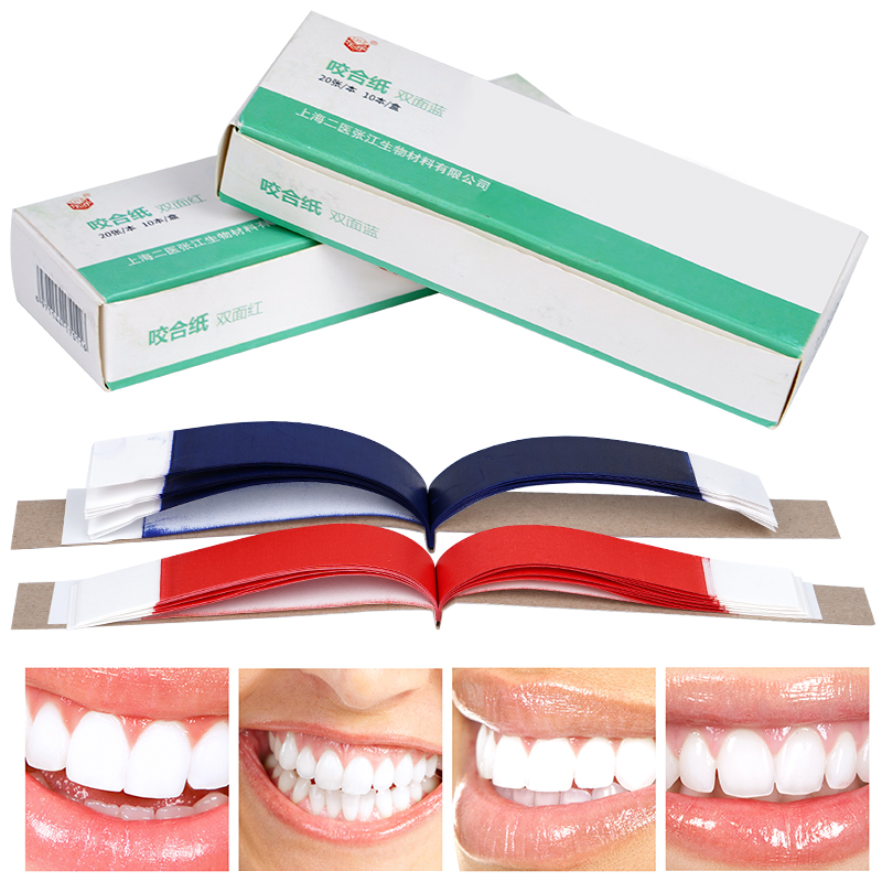 กระดาษจัดฟันแบบสองด้าน 200 ชิ้ - Teeth Whitening Strips บทวิจารณ์และราคา